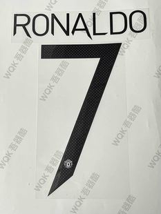 英超曼联2223赛季客场杯赛印字 内有多选 C罗B费桑乔 SportingId