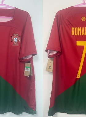 葡萄牙2022世界杯主场球迷版连7号Ronaldo 全新带吊牌 DN0692-628