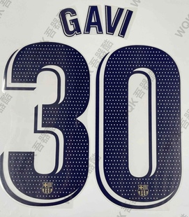 西甲巴塞罗那2223赛季客场联赛印字 内有多选 加维佩德里 Avery产