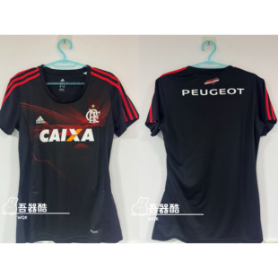 弗拉门戈1314赛季二客女装球迷版球衣 正品 全新无吊牌 巴西甲级