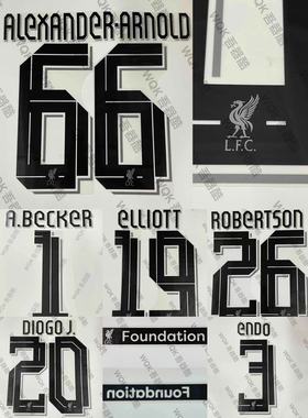 英超利物浦2526赛季客场杯赛印字 正品 2324 2425通用 若塔萨拉赫