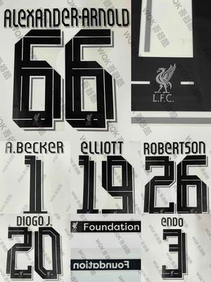 利物浦2526印字欧冠正品伊萨克等