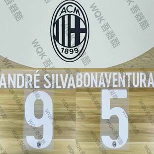 意甲AC米兰1718赛季主场印字 元年 内有多选 安席博囧 Stilscreen