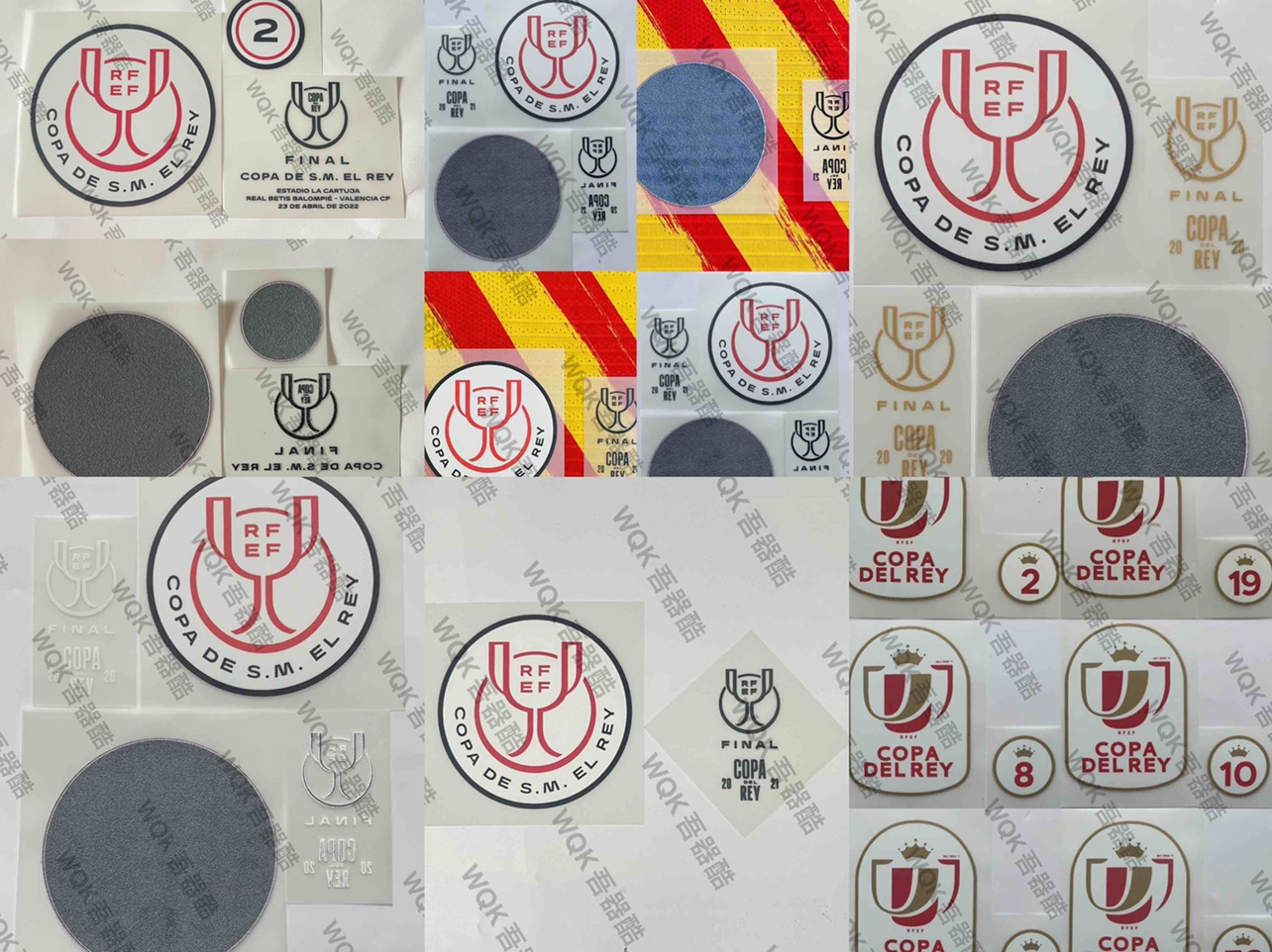 西甲2324国王杯臂章皇马巴萨对赛