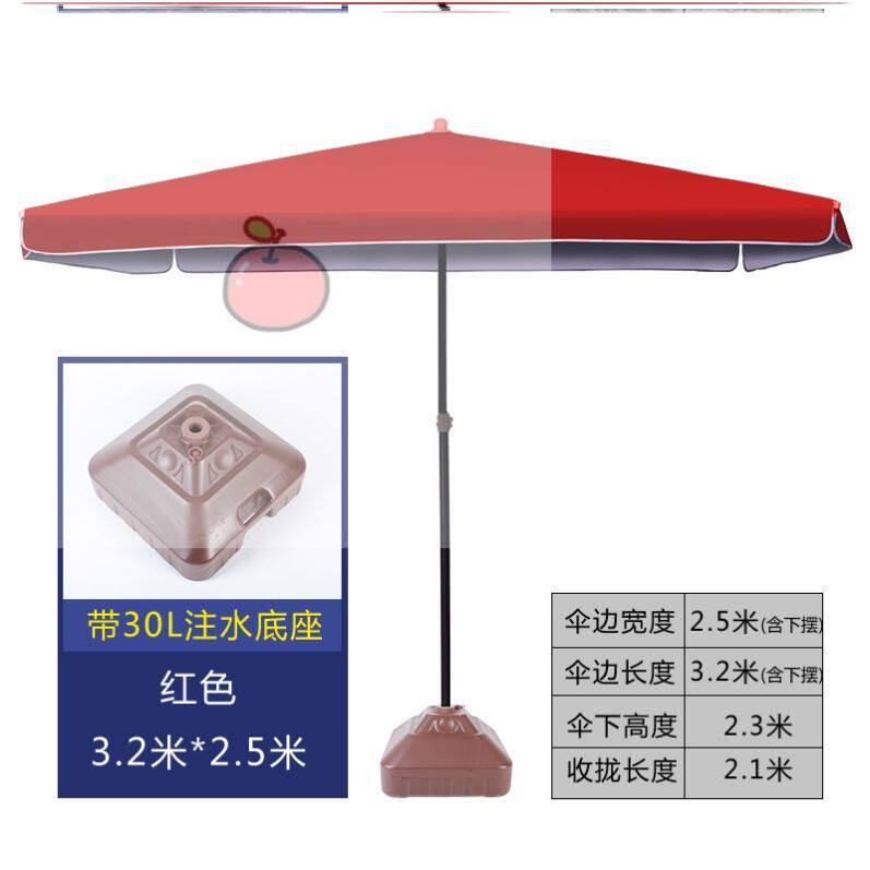 commercial Doorway courtyard Arbor Umbrella bar Playground Sunshade personality Family outdoors Field foldin the Home Daily , Umbrella/Rain gear/Rain/Moistureproof , Umbrella  category - from Buy2taobao.com to provide professional Taobao agent buy service