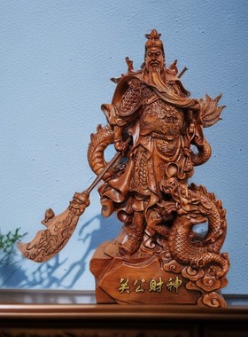 武财神关公像供奉神像招财摆件武