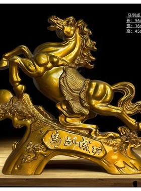 马到成功红酒架摆件轻奢高档客厅