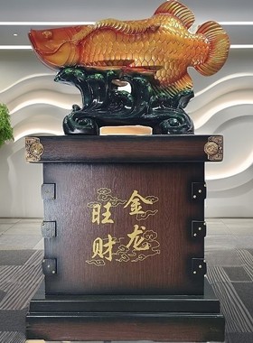 金龙鱼摆件饭店酒店玄关落地招财