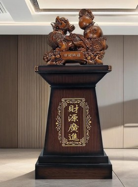 招财貔貅摆件落地特大皮丘装饰品