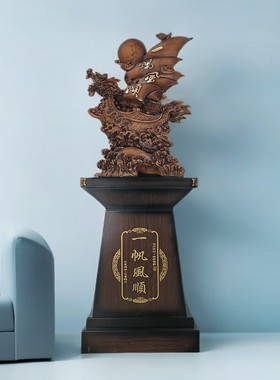 大号一帆风顺龙船落地摆件公司店
