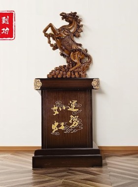大号马摆件招财马到成功落地客厅