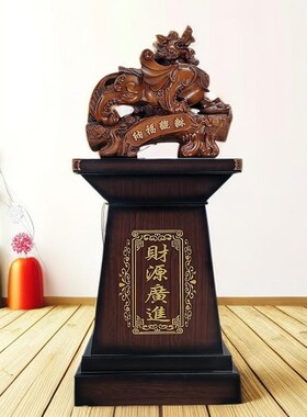招财大貔貅摆件公母一对客厅酒柜