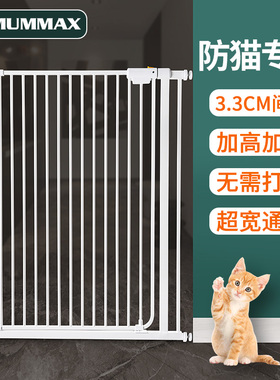 宠物围栏加密防猫门栏室内狗笼子狗狗门栏栅中小型犬免打孔隔离门