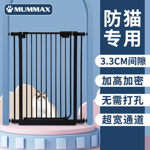 防猫门栏加密宠物围栏狗狗门栏栅室内狗笼子中小型犬隔离门免打孔