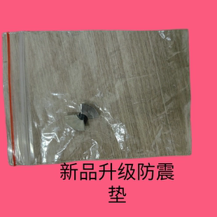 wargame tec9不锈钢防震垫玩具配件气筒天梯活塞改装增速玩具配件