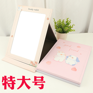 精致台式化妆镜 梳妆镜便携镜随身折叠特大号镜子女生珠宝金店用