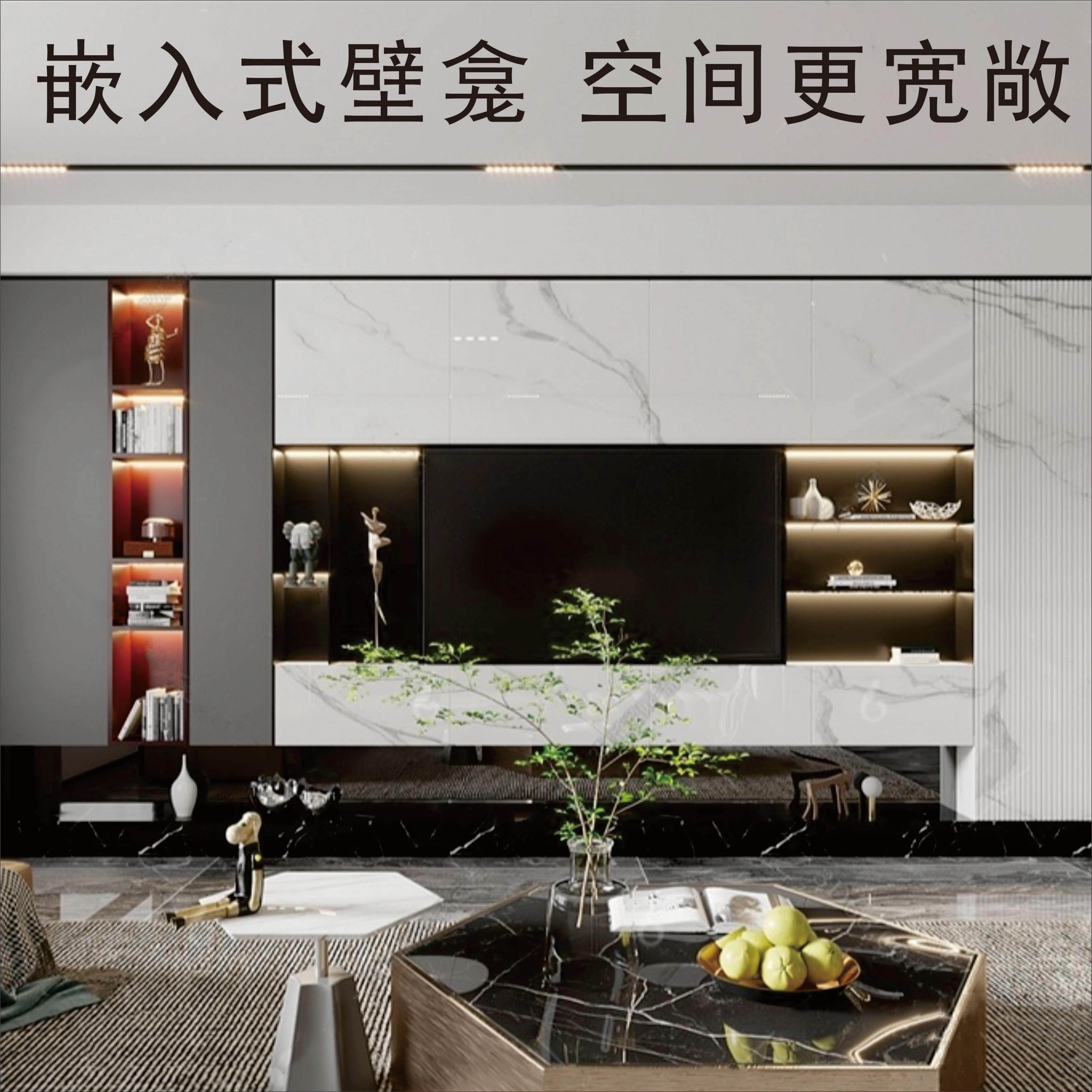 不绣钢电视壁龛85英寸75寸电视机墙嵌入式摆件分层隔板内嵌置物架