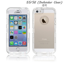 适用苹果iphone8/7plus透明手机壳双层加厚pc全包防摔套盔甲6SP软胶硬壳三合一磨砂侧面防滑手机套外壳简约