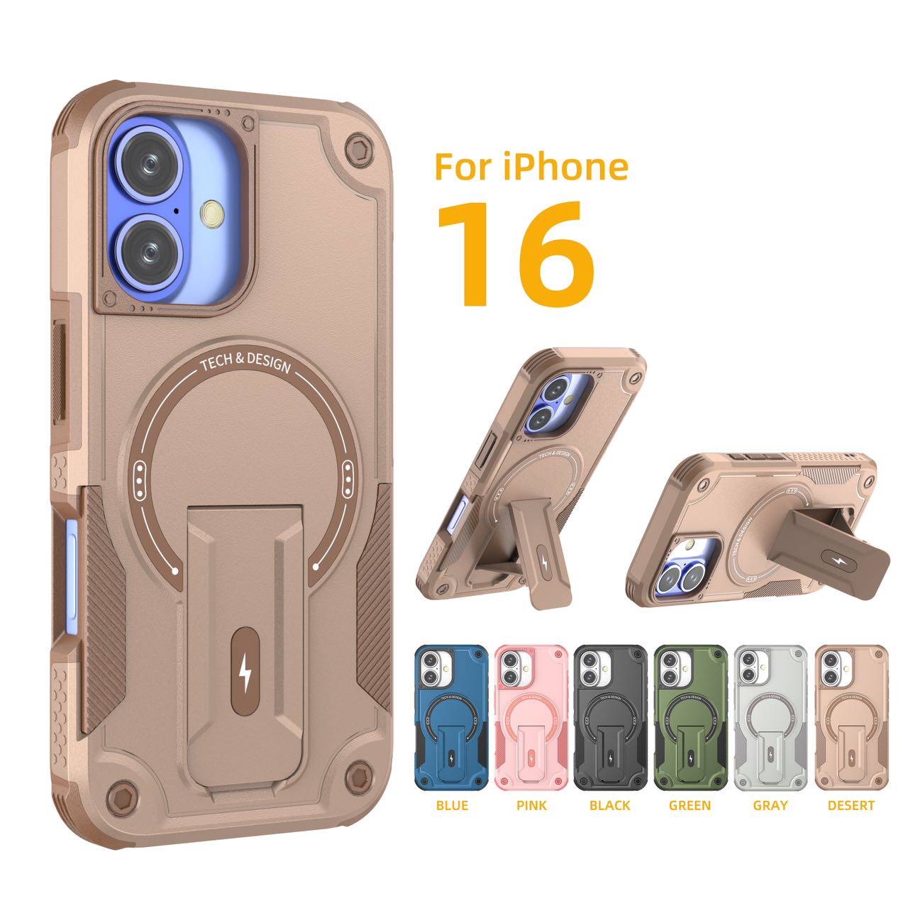军工防摔磁吸手机壳16promax适用iPhone17全包软胶硬壳苹果15plus磨砂防滑自带支架外壳13/14二合一保
