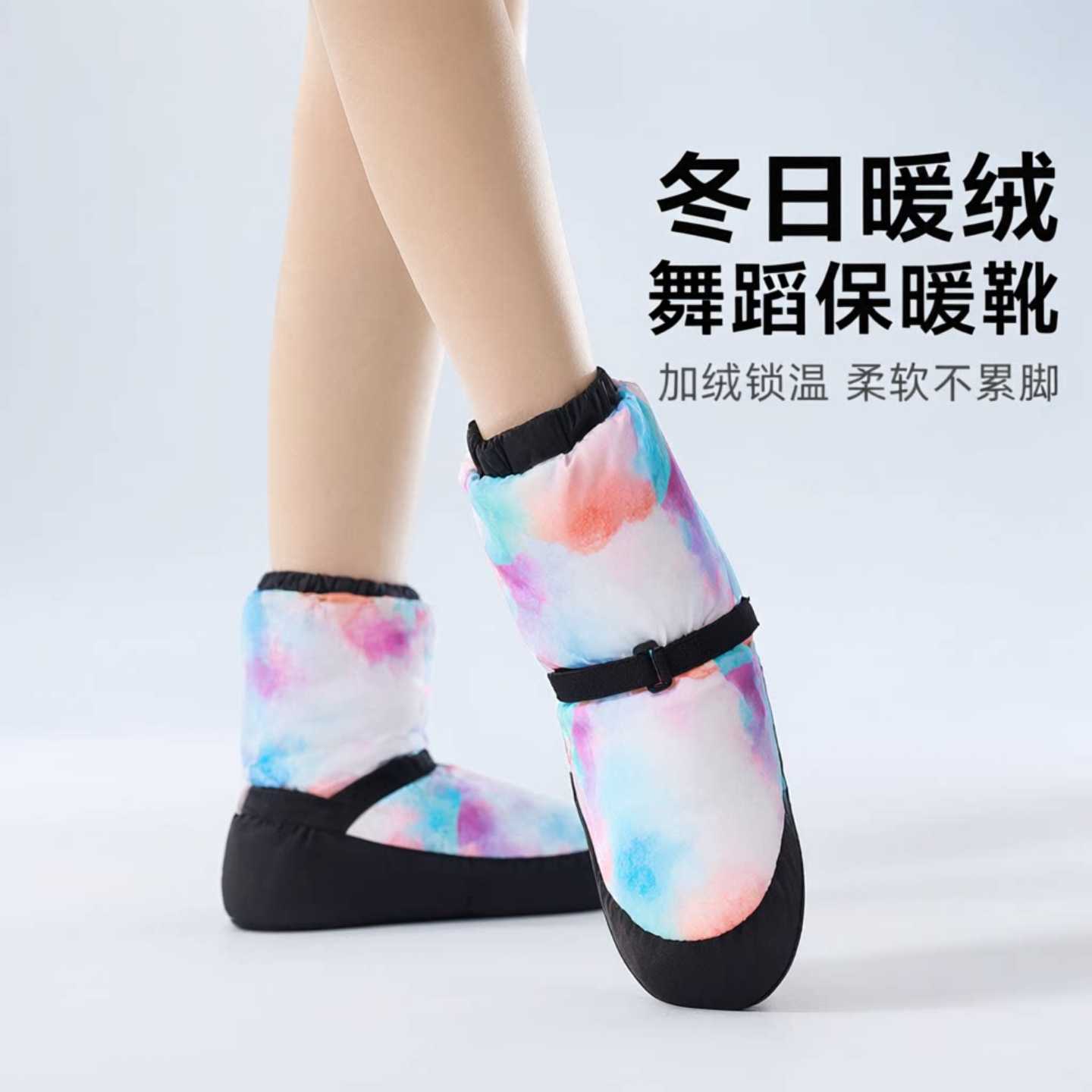 芭蕾保暖靴女软底加绒加厚冬季