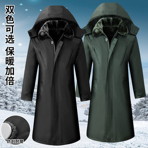 加厚长款军大衣保暖棉服