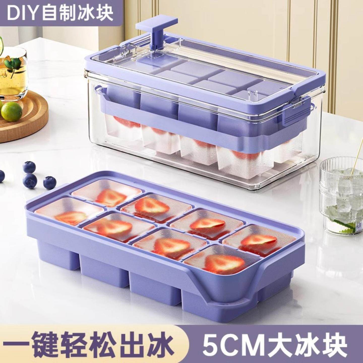 食品级硅胶冰格大方形制冰盒商用家用威士忌冰粒圆球形冻冰块模具