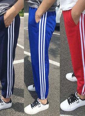 男女情侣韩版嘻哈裤束脚学生