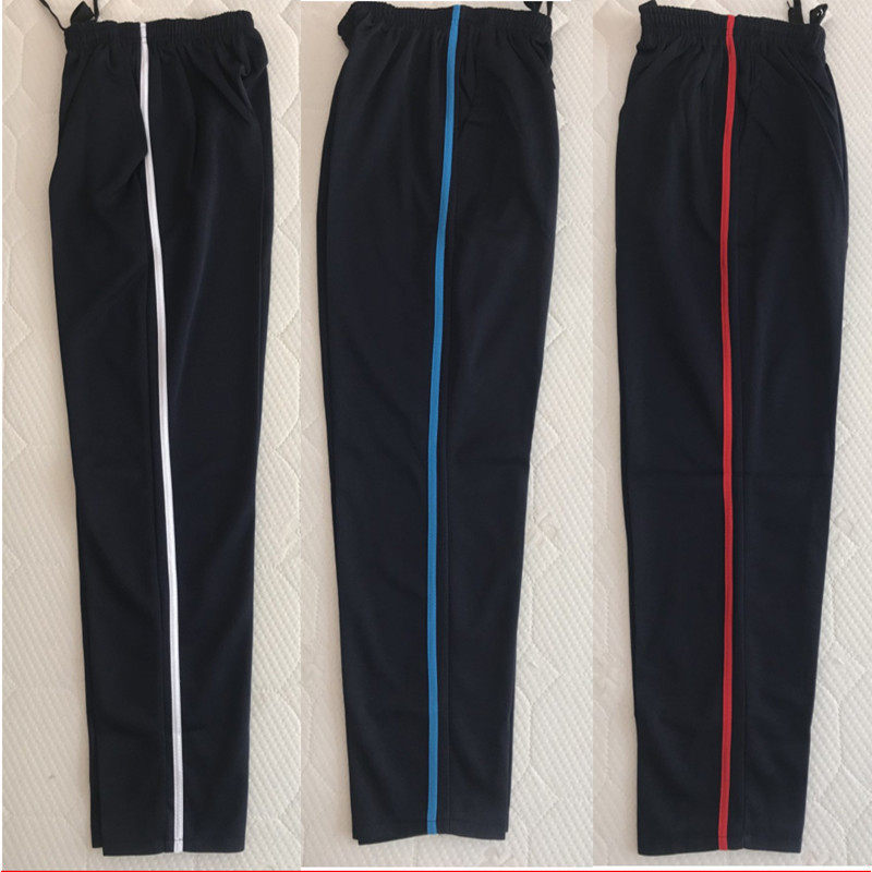 包邮校服裤子男女运动初高中