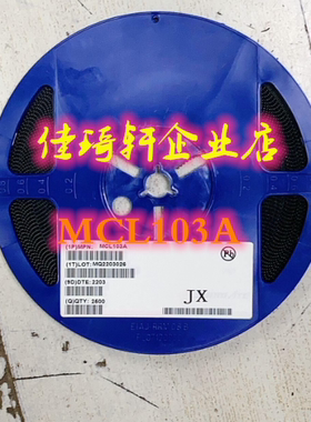 贴片肖特基二极管MCL103A 小信号检波二极管 SOD-80  350MA40V