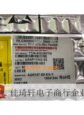 贴片原装字库IC芯片 AQR107-B0-EG-Y AQR107 AQR107-BO-EG-Y BGA