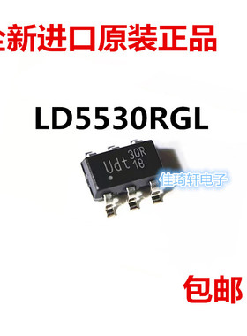全新原装正品LD5530RGL LD5530R丝印Udt30R SOT23-6电池管理芯片