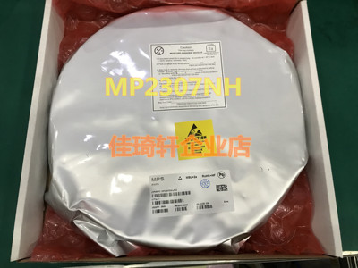 贴片集成电路全新原装电源管理芯片MP2307DN-LF-Z  3A 23V SOP-8