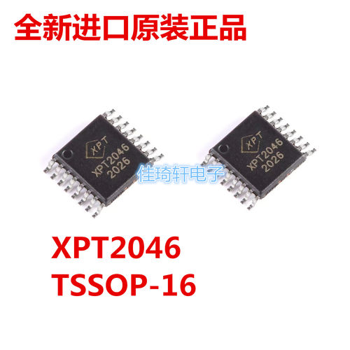 全新原装正品 贴片 XPT2046 TSSOP-16 触摸屏控制器 IC