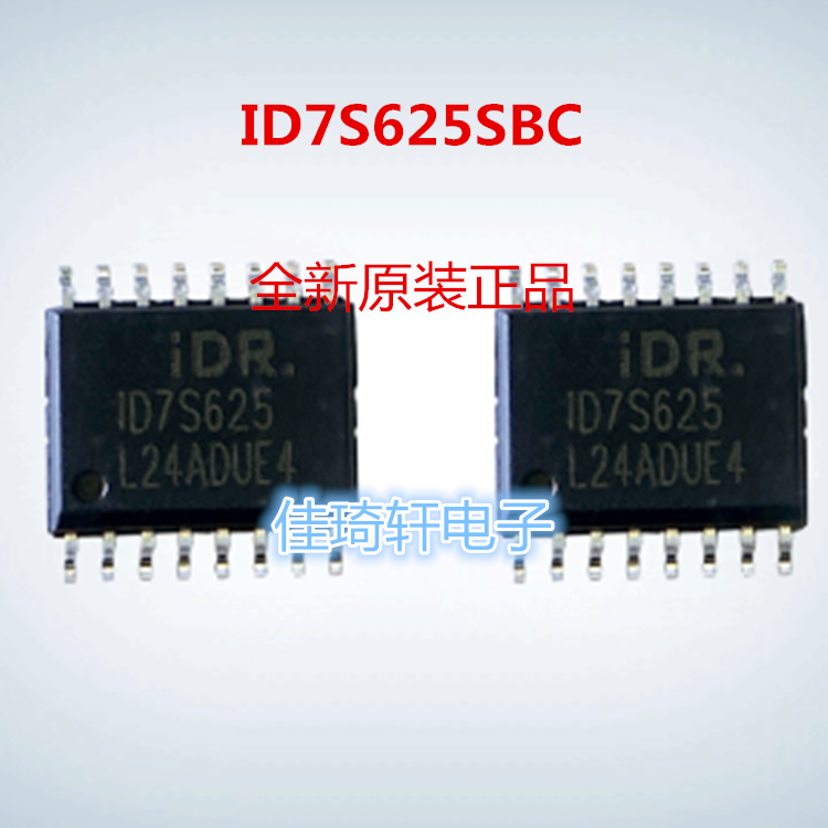 ID7S625SBC-R1 ID7S625 SOP-16 集成电路芯片 全新原装正品