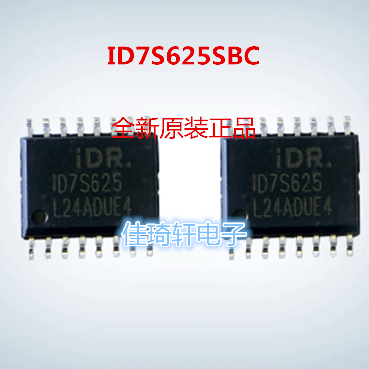 ID7S625SBC-R1 ID7S625 SOP-16集成电路芯片全新原装正品