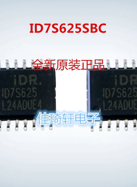 ID7S625SBC-R1 ID7S625 SOP-16 集成电路芯片 全新原装正品
