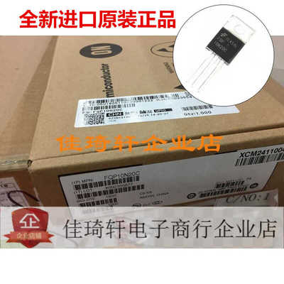 直插MOS场效应管全新原装 FQP10N20C 9.5A/200V TO-220 三极管