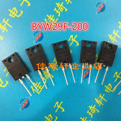 快恢复二极管 BYW29F-200 TO220F-2 全新现货