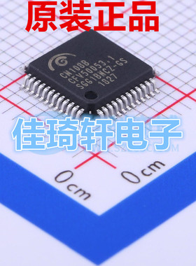 全新CM108 CM108AH CM108B QFP48 USB解码芯片 USB声卡芯片