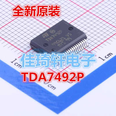 全新原装 TDA7492P TDA7492P13TR SSOP-36 液晶音频驱动芯片