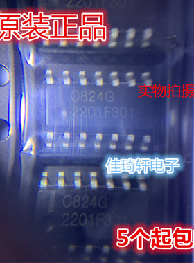 C824G 电源芯片 UPC824G2 贴片 SOP-14 全新原装正品