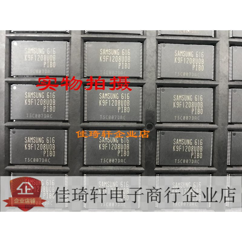 全新原装64MB闪存芯片 K9F1208U0C-PCB0 K9F1208UOC-PCBO