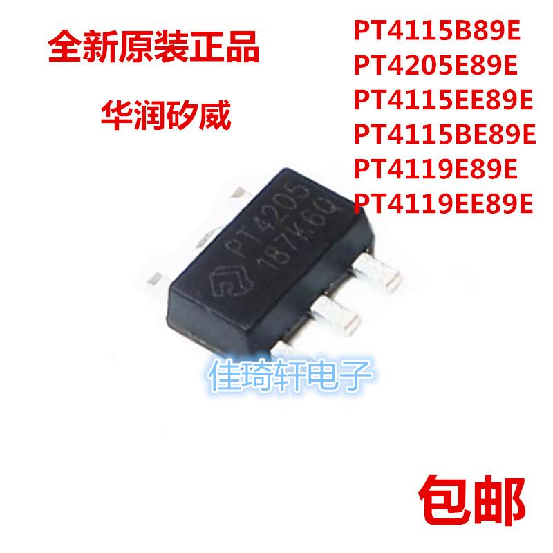 华润矽威PT4115B89E EE89E BE89E PT4119E89E PT4205E89E 驱动IC