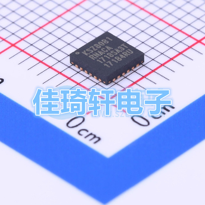 贴片全新原装以太网收发器芯片 KSZ8081RNACA-TR QFN24 MICROCHIP