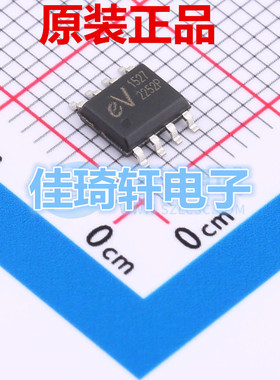 贴片全新原装无线编码芯片EV1527 HS1527贴片SOP8射频遥控器专用