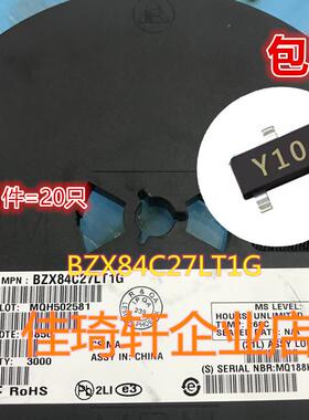 贴片全新原装ON稳压二极管 BZX84C27LT1G SOT-23 一盘3K