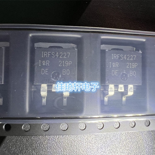 贴片全新原装场效应管 IRFS4227TRLPBF TO-263 MOS场效应管 200V