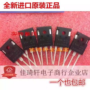 K1A大功率MOS管场效应管原装进口KIA KIA2806A KIA2906A KIA2808A