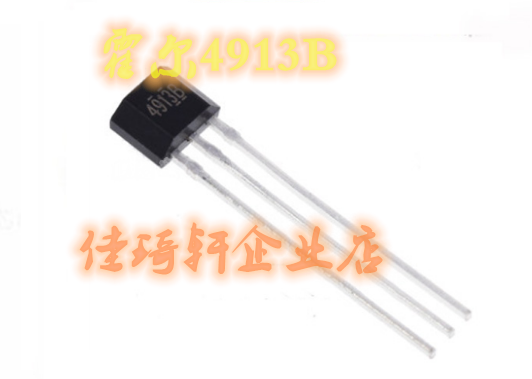 直插原装LN4913SRB 4913B TO-92S 磁性传感器 全极性功耗霍尔开关