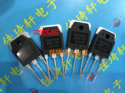 场效应管场效应管ASDASDASSD